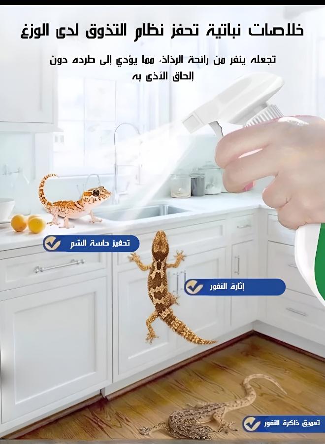 Potent Gecko Deterrent Spray - Image 4